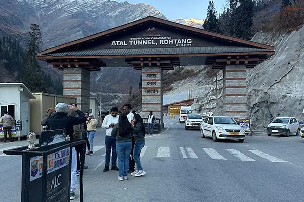 Atal Tunnel