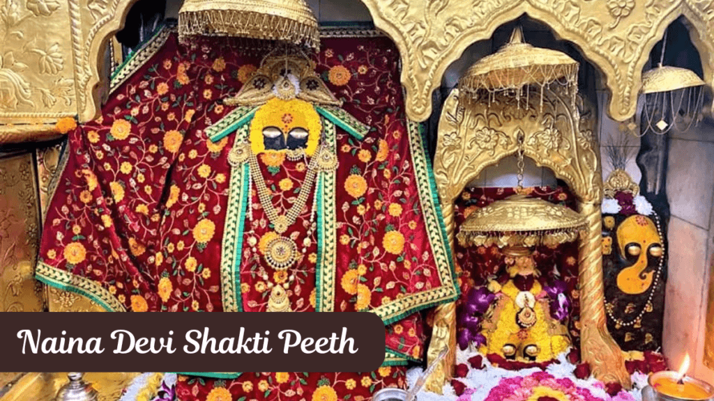 Naina Devi - Shakti peeth in himachal